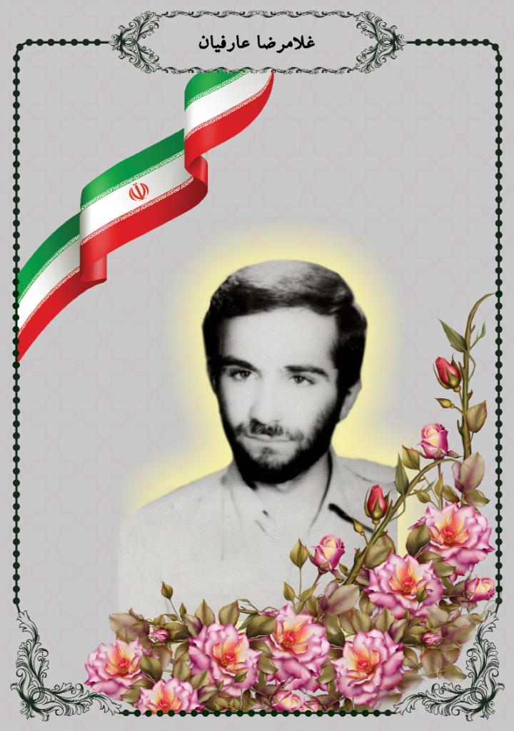 فاقد تصویر